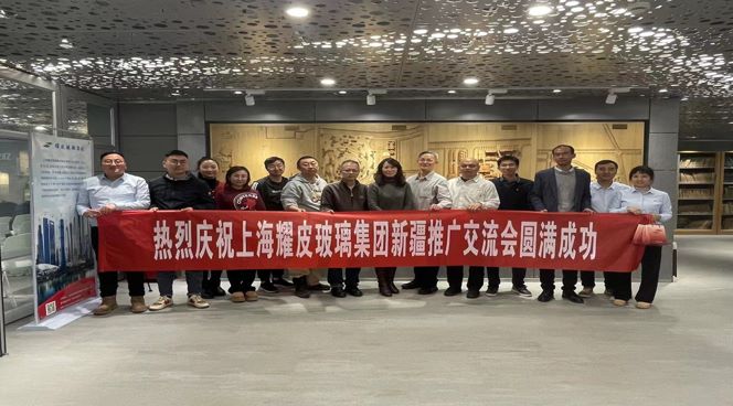 �۽���ɫ�޽�����������Я�ֹ���δ�������Ϲ������½��ƹ㽻����Բ����Ļ