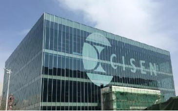 �Ϲ����֡�NG28(�й�)�ٷ���վ