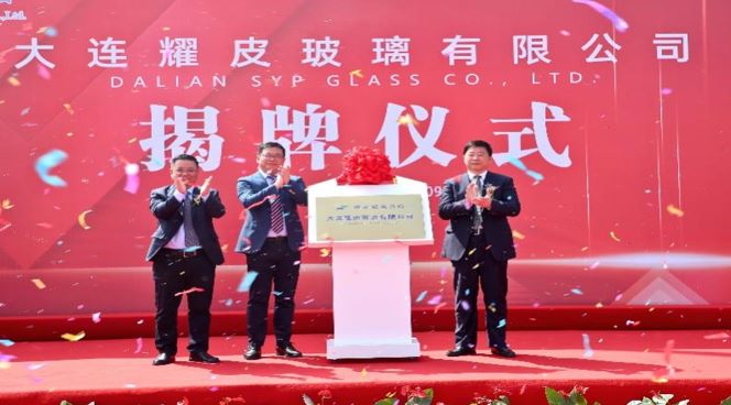 ��ƽ�����﷫���������������ľ�����δ�����������Ϲ����ֲ������޹�˾��ʽ����